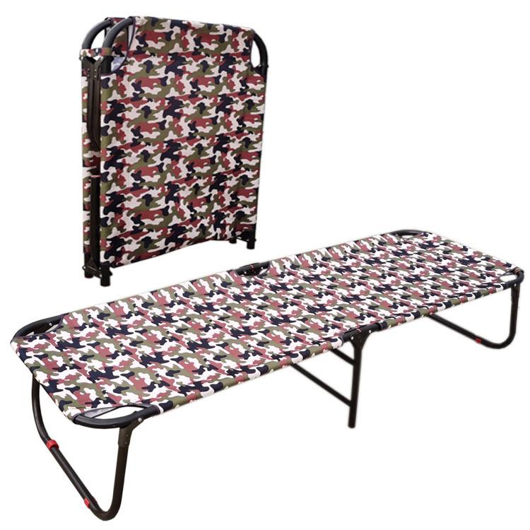折叠床躺椅单人调节家用简易午休办公室午睡便携行军陪护多功能