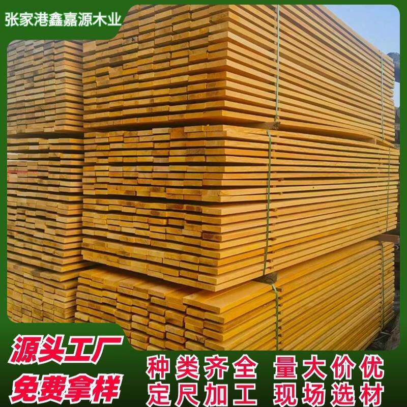 非洲黄花梨规格加工巴蒂原木车圆方木户外防腐木工程料地板料