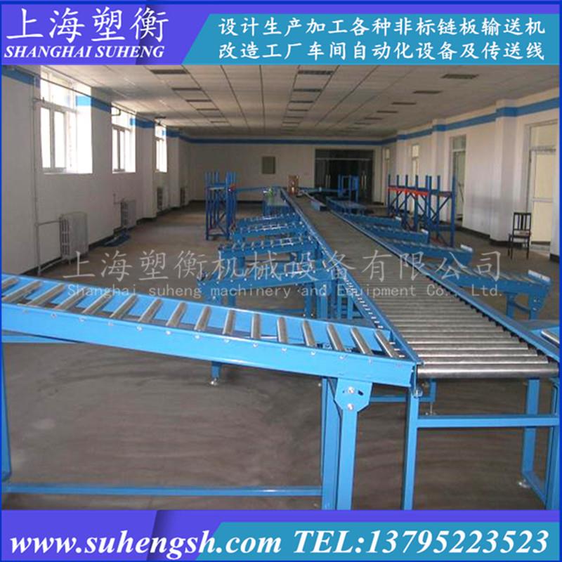 无动力滚筒分流爬坡输送线动力滚筒提升输送机分道转弯传输线