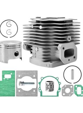 气缸活塞套件48毫米兼容EchoPB-650PB-650HPB-650TPB-651H