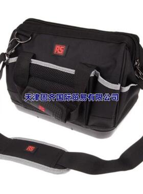 788-7205RSPRO聚酯防水拉链工具包310mm长x200mm宽x210mm高