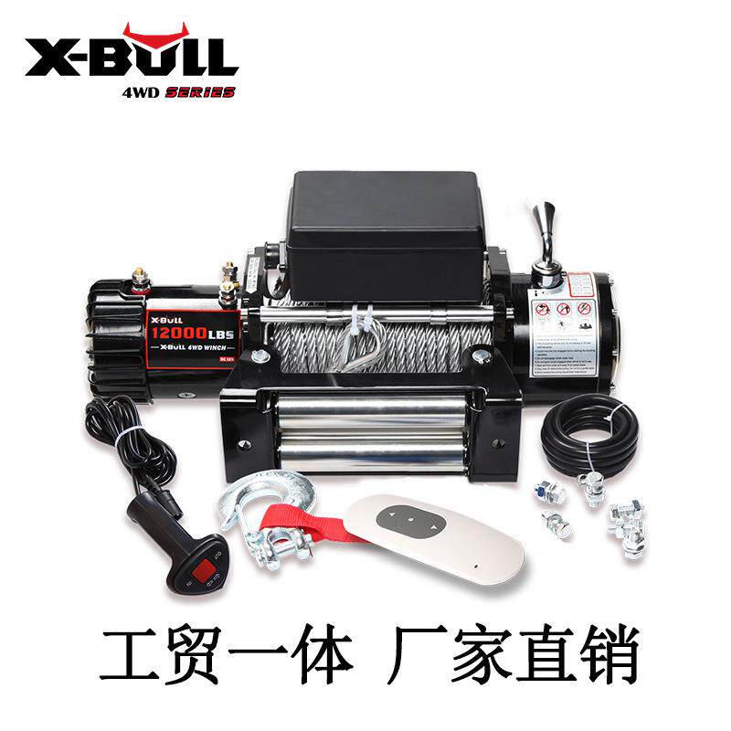 工贸一体直销12V12000磅钢丝电动绞盘越野汽车脱困自救便携式