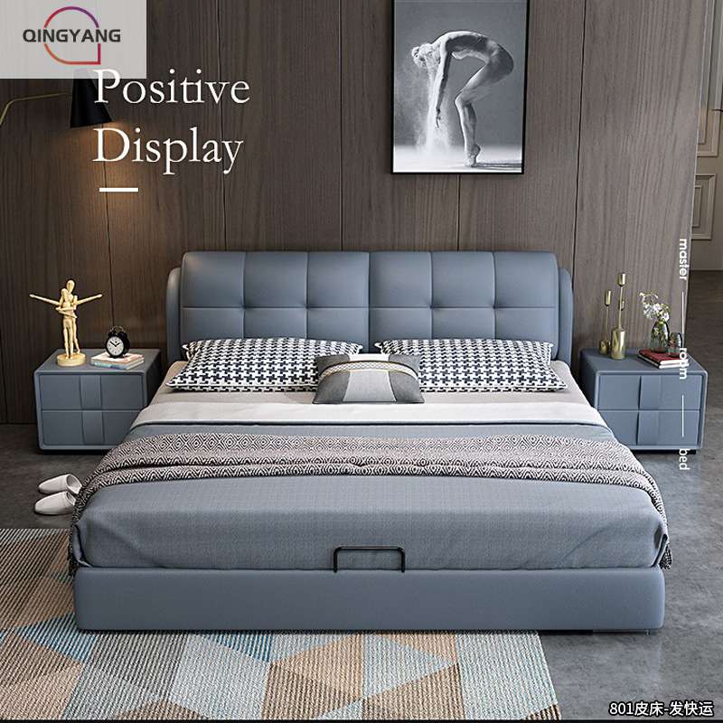 加粗加厚加密佰清洋皮床现代简约北欧轻奢单双人床1米5网红主卧