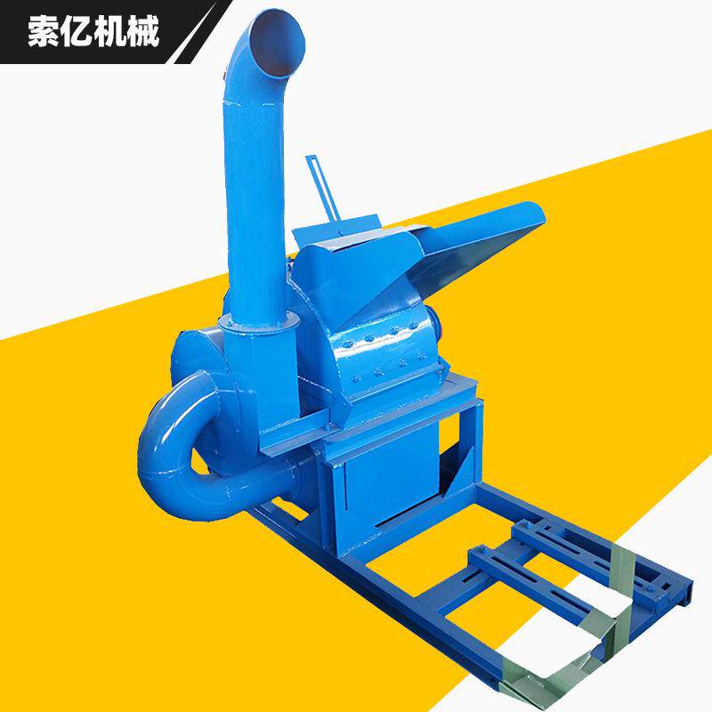 树枝木材边角料碎机树根建筑模板综合式木材粉碎机锯末粉碎机