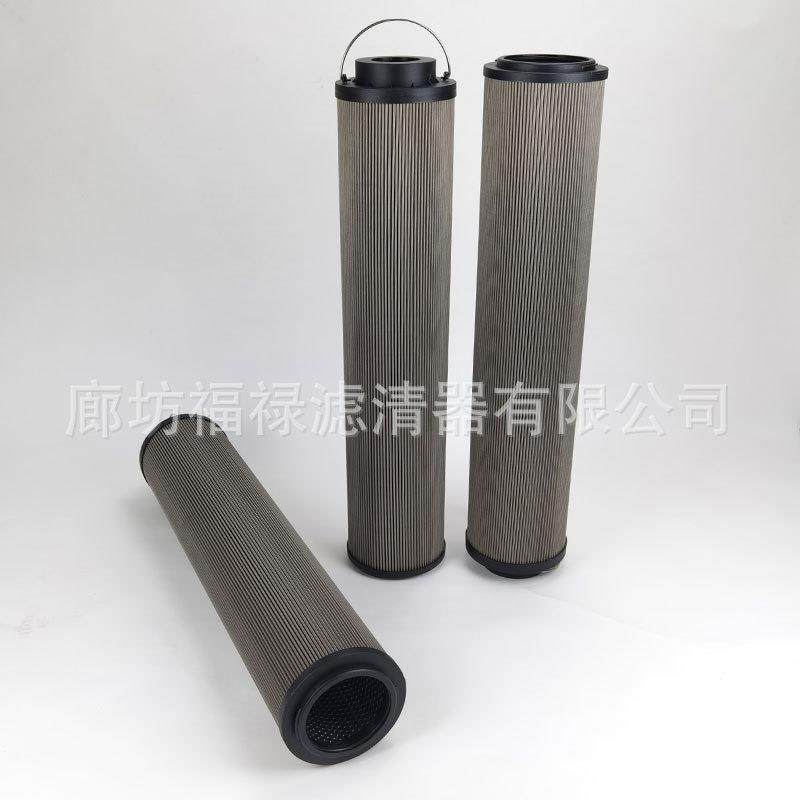 RDSLX-1800X80液压吸油滤芯RDSLX-250/300/1800滤芯用于造纸厂,鲜花速递/花卉仿真/绿植园艺,割草机/草坪机,淘宝优惠券,粉丝福利购,淘宝优惠卷