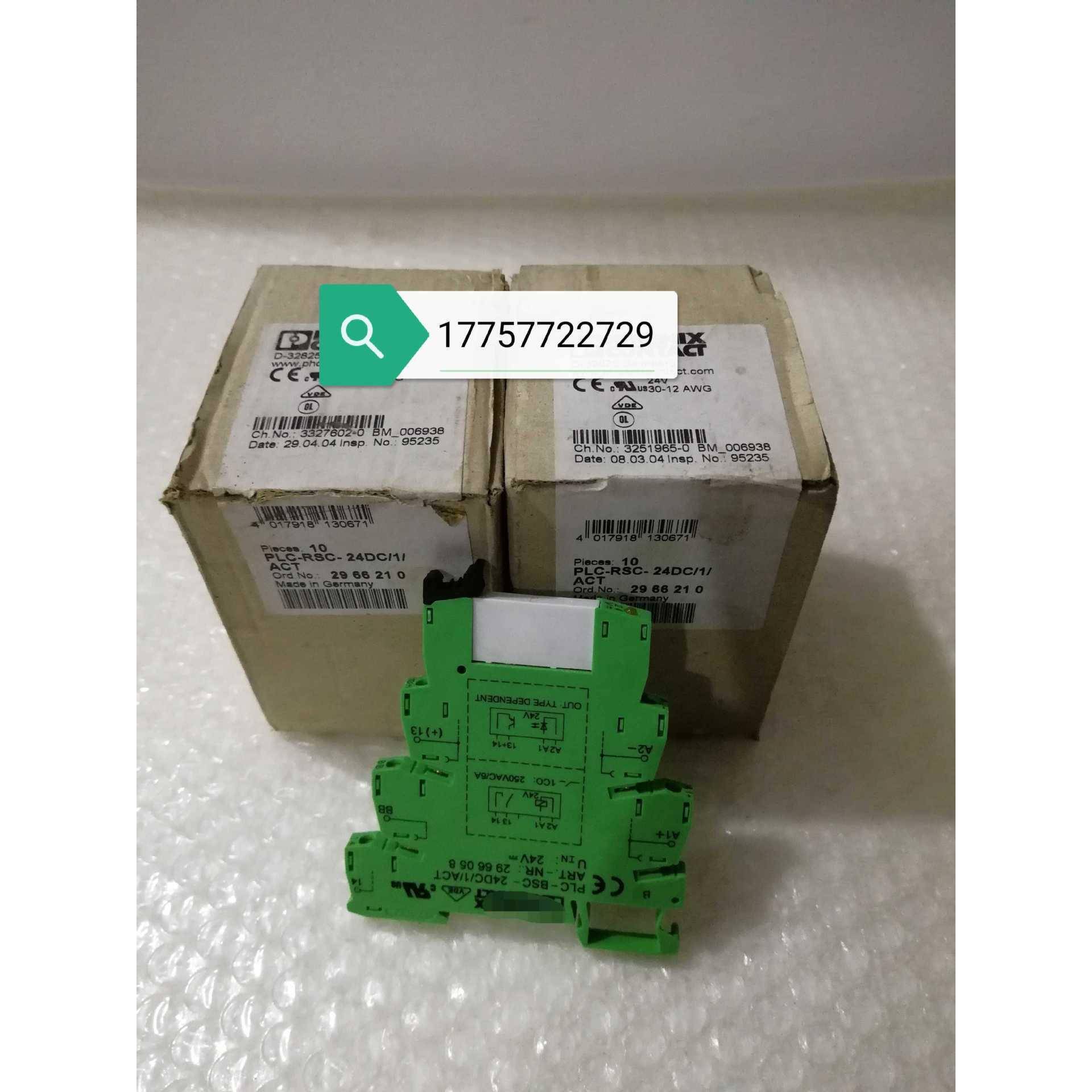 PLC-RSC-24DC/1/ACT2966210备件当天发货