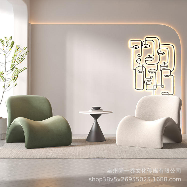 北欧布艺单人现代简约轻奢家用客厅卧室书房办公异形洽谈懒人沙发