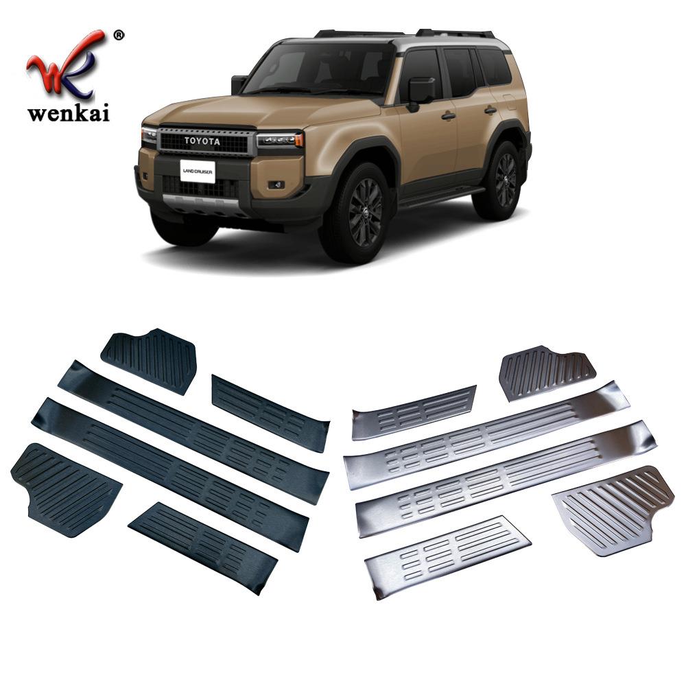 适用于丰田24款普拉多改装内置门槛条霸道LC250专用迎宾踏板装饰