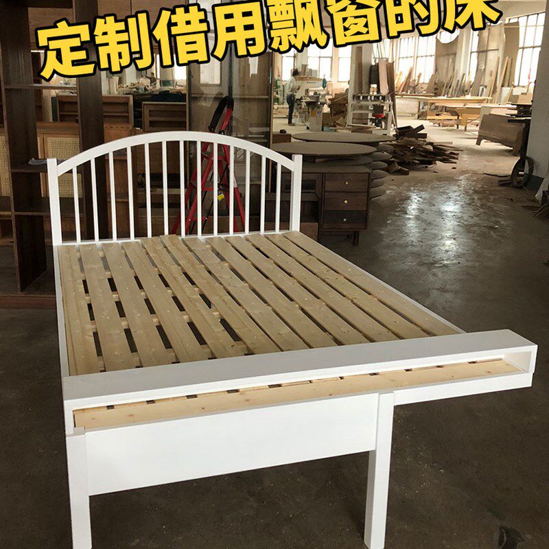 作点家具木制飘窗拼接床大莎实木床北美红橡定实木温床简约日式床