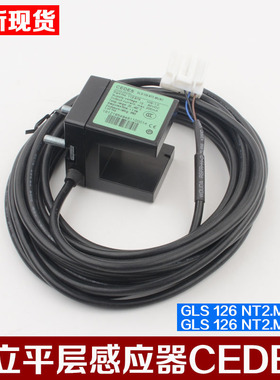 cees平层感应器光电开关GS6NV.NCNO电梯