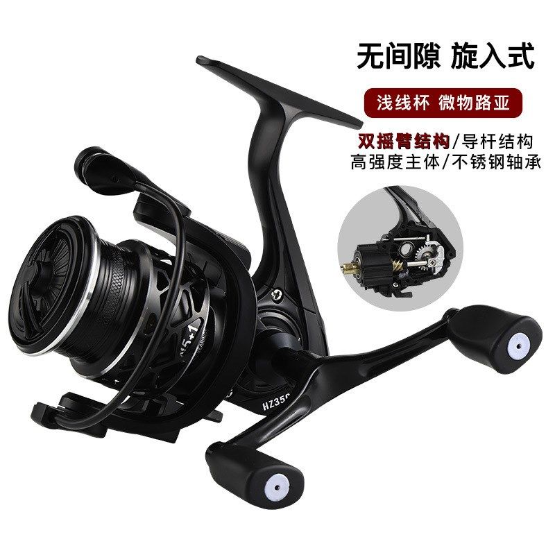 金鲨王路亚轮双摇臂纺车轮微物浅线杯金属鱼轮渔线轮鱼线轮渔轮