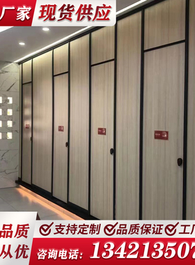 公所手生间隔断板深圳厂家厕共抗倍特洗卫间防水高档木纹蜂窝隔板
