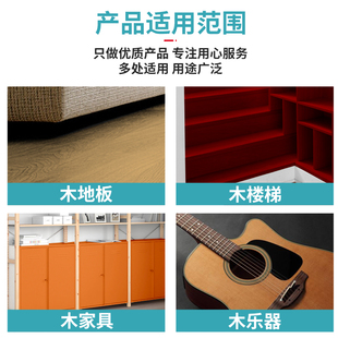 家具维修补材料自器透动木喷漆油漆消痕剂自明手摇翻新环保
