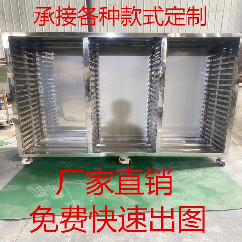 订制网板柜异形储物柜信报箱资料柜工具杂物收纳柜镜面定做