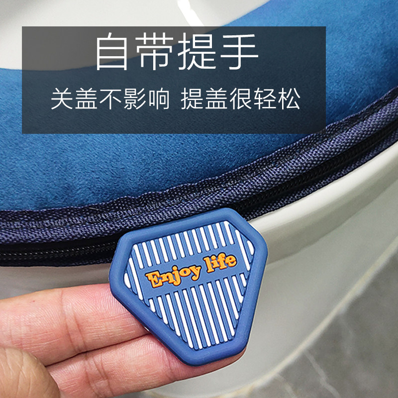大号坐垫垫通用坐便垫坐便圈坐便圈坐垫圈坐便套,家庭/个人清洁工具,马桶套/马桶座圈,淘宝优惠券,粉丝福利购,淘宝优惠卷