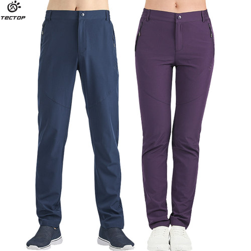 ECP户外夏季裤男女休力弹轻薄透气式闲登山快干裤