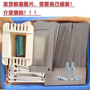 EI-133点焊机变压器材料套件 骨架 硅钢片 支架 DIY套装 舌宽44