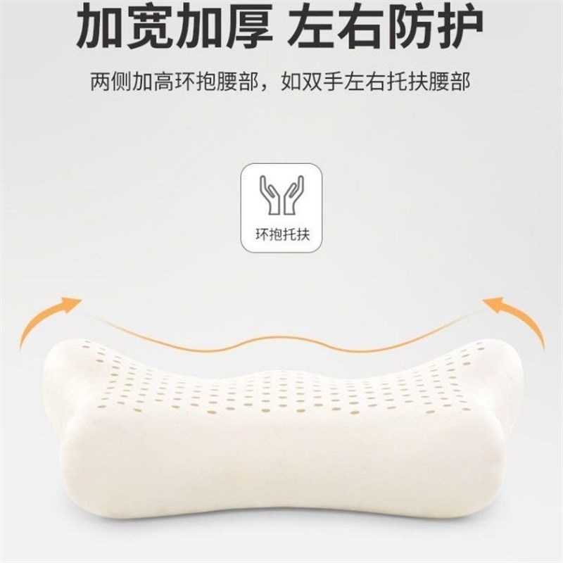 腰靠办公室座椅靠垫久坐乳胶坐垫腰枕腰部支撑靠背垫腰托护腰腰垫