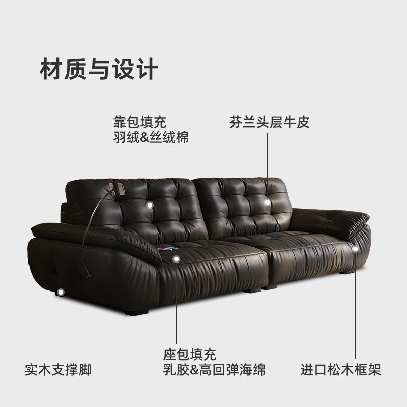 真皮沙发头层牛皮意式复古客厅黑色中古太空直排三人位云朵皮沙发