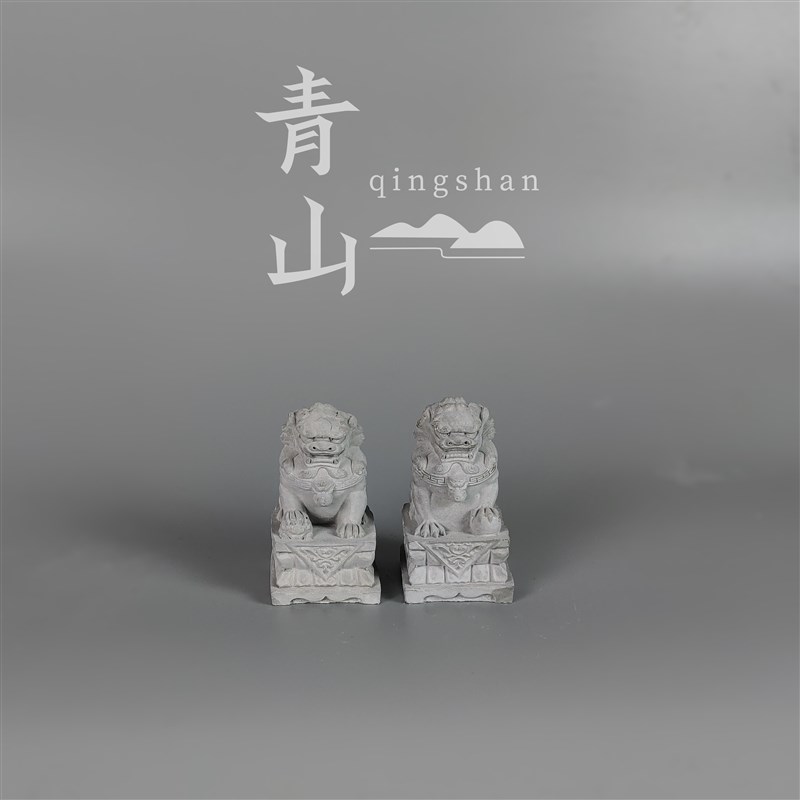 中式水泥子一对桌面茶几微景观摆件微景观造景招财