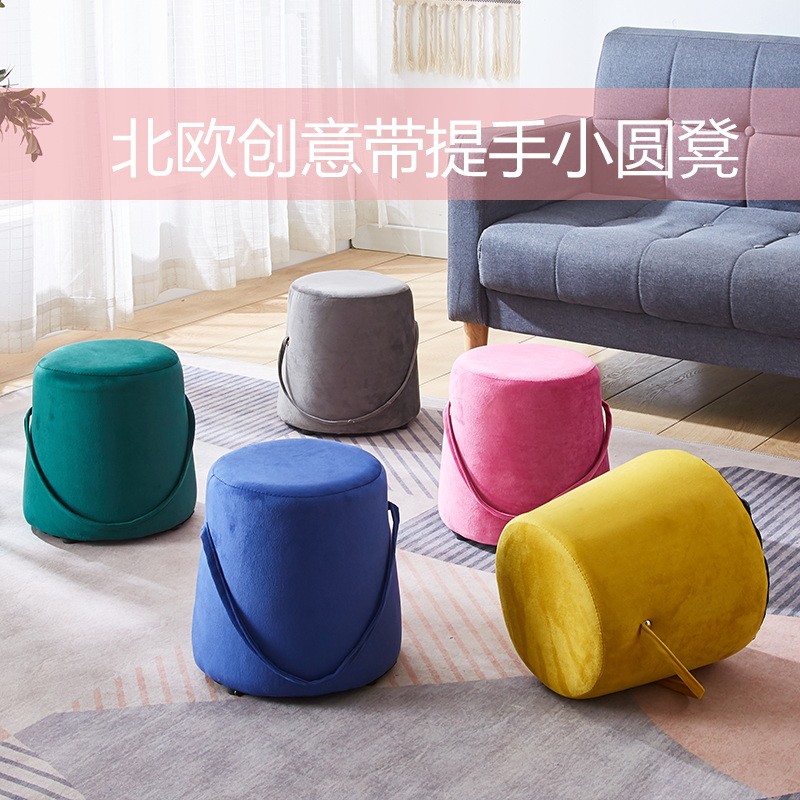 小墩子家用门口换鞋凳客厅沙发凳手提矮凳坐墩圆凳子轻奢可爱简约