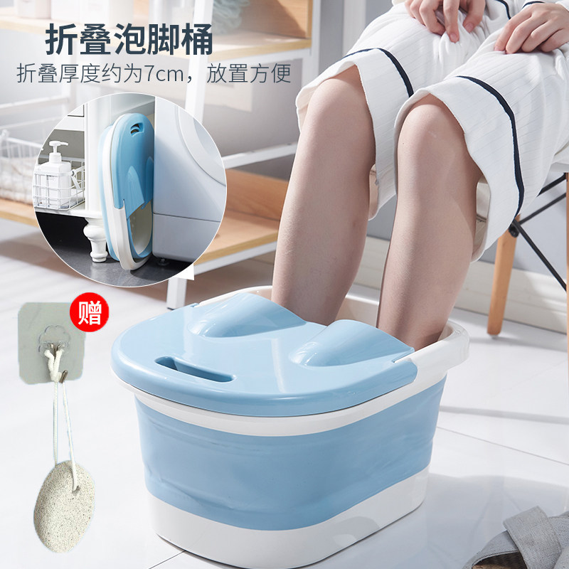 可折叠泡脚桶塑料洗脚盆家用式过小腿滚轮按摩洗脚带盖足浴盆,家庭/个人清洁工具,足浴盆/足浴桶,淘宝优惠券,粉丝福利购,淘宝优惠卷