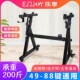 加厚Z型电子琴支架古筝架子折叠升降通用6键家用键钢琴架