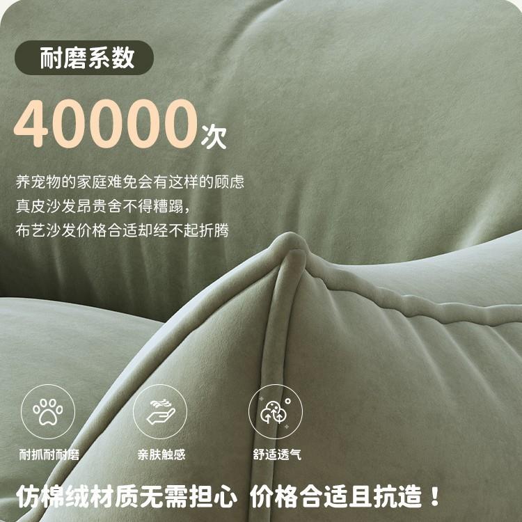 【折扣价】懒人沙发豆袋家用窝窝躺椅卧室久坐不累榻榻米单人可躺