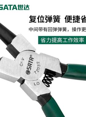 【折扣价】（）轴用直口卡簧钳772001