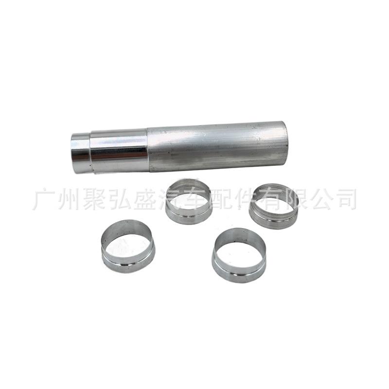 【折扣价】大众EA111发动机火花塞漏油改进版铝制套圈加专用工具