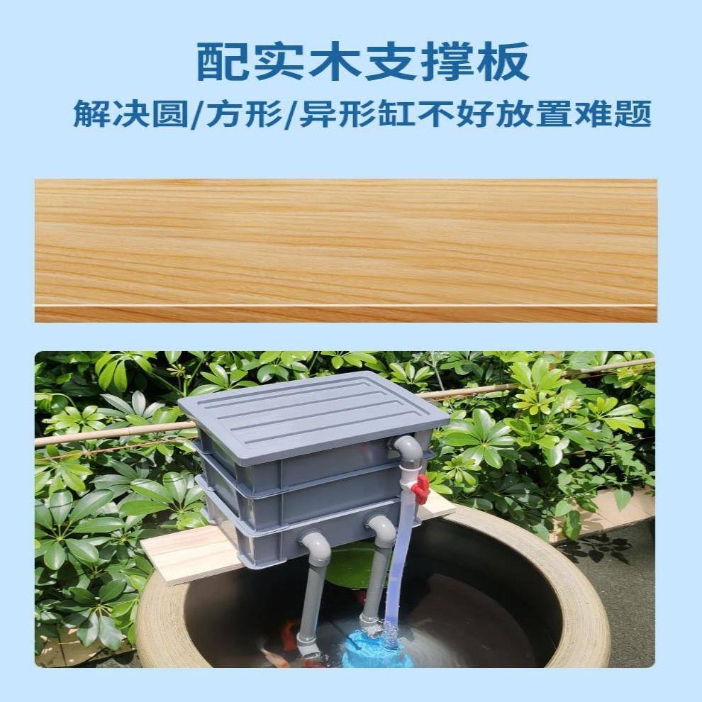 【折扣价】鱼缸过滤器净水循环三合一系统配件养鱼用品大全龟滴流