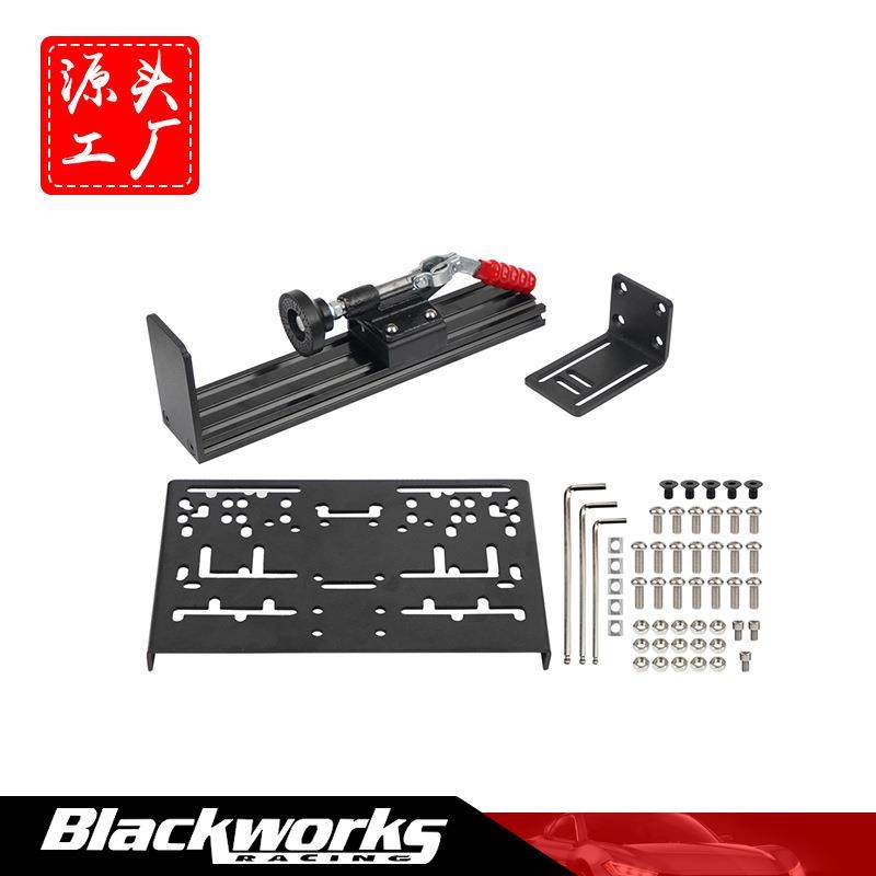 通用台式赛车模拟换挡器和手刹可调节高度桌面台式手刹支架