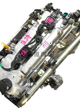 适用于长安神骐跨越王长安V5哈飞DAM15DDAM13R发动机总成变速箱