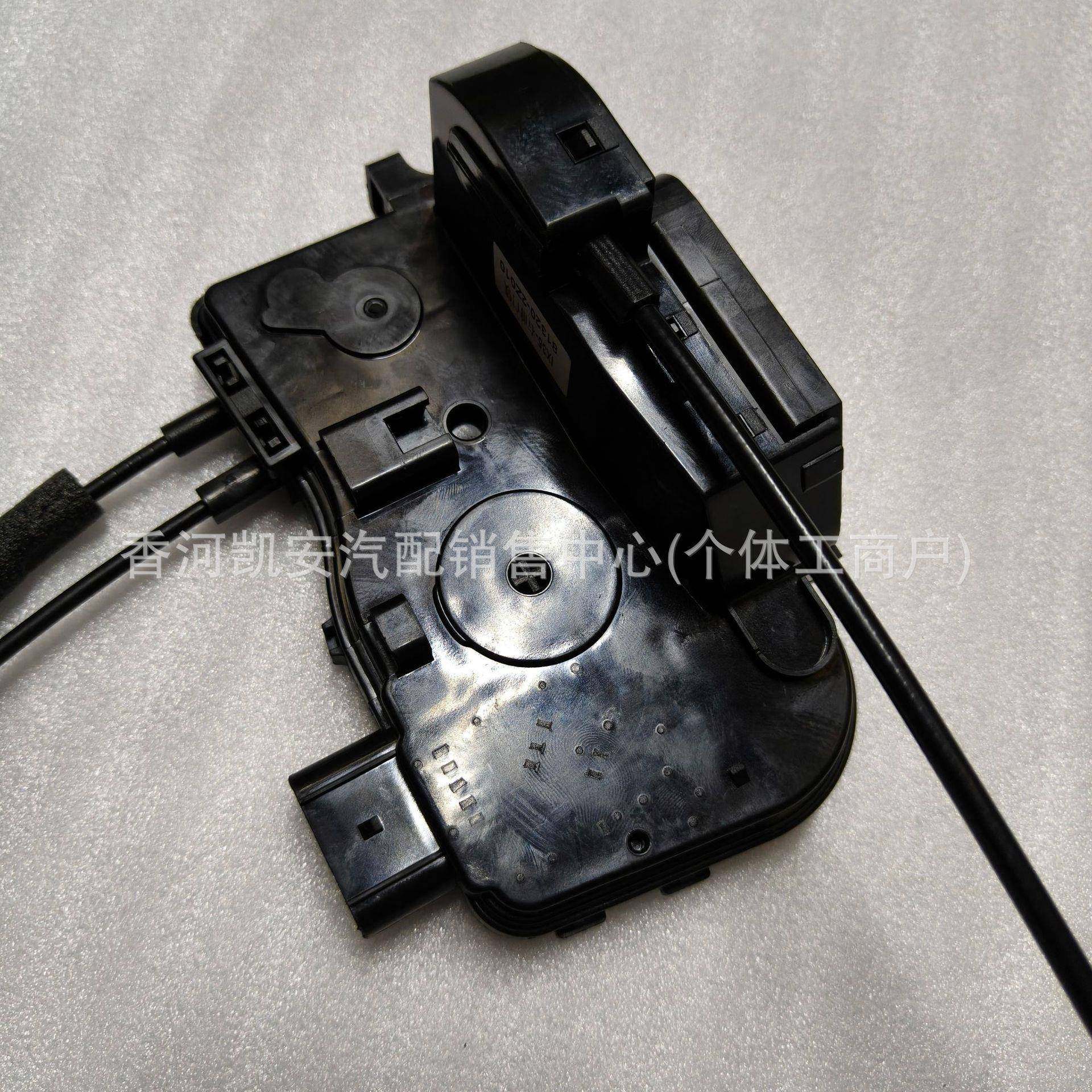 81310-2S000适用于现代11-17 TUCSON 左前门锁执行器电机门锁机构,3C数码配件,USB灯,淘宝优惠券,粉丝福利购,淘宝优惠卷