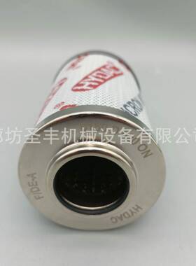 供应液压油滤芯0160D005ON油滤芯0160D003ON油过滤器滤芯