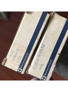 XUG-H003536/XUGH003536