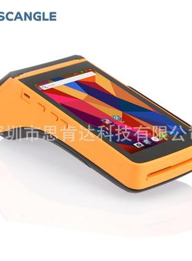 5.0英寸手持金融终端带刷卡带打印机和EMVL1L2多种支付方式