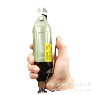 480气动压线钳风剪S4S5SS2S7P剪头 300YM 气剪YM 140气动夹线钳YM