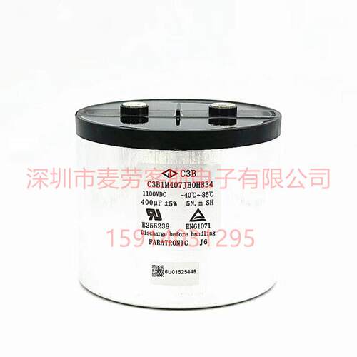 原装法拉 C3B1M407JB0H834 400uF 1100V DC-Link直流链储能电容