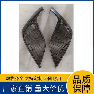 81481-0622081482-06190适用于丰田21美版CAMRY凯美瑞SE雾灯框