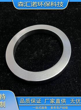 供应钛钥匙圈钛合金钥匙环扣户外EDC钛金属环规格全