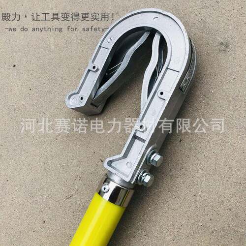 DC1500V绝缘杆操作杆4节×1.2m横截面70mm2透明绝缘护套接地线