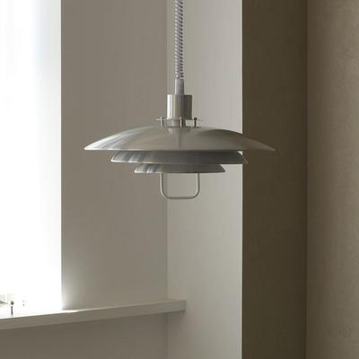 北欧丹麦Primus设计师升降ph5飞碟餐厅吊灯简约吧台中古拉伸灯具