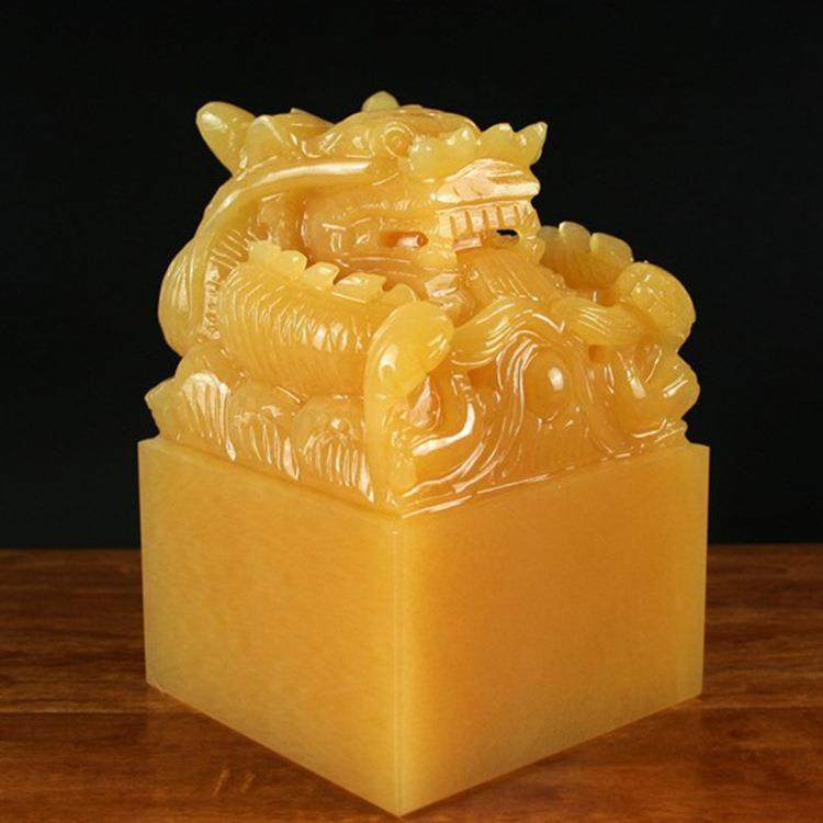 天然米黄玉盘龙印章大玉玺手工篆刻摆件姓名书画书法藏书印玺,鲜花速递/花卉仿真/绿植园艺,割草机/草坪机,淘宝优惠券,粉丝福利购,淘宝优惠卷