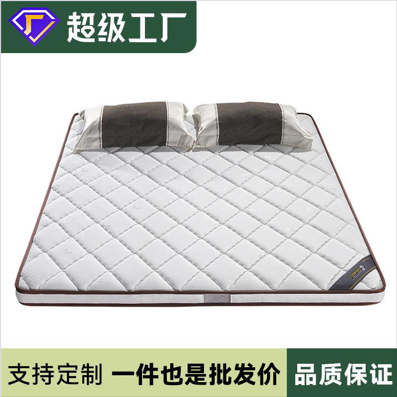 椰棕床垫棕垫薄床垫硬床垫1.5米1.8m双人床垫经济型棕垫透气