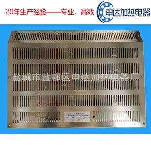 列车动车机车电暖器火车列车动车机车取暖器海洋油气田取暖器