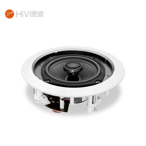 惠威（HiVi）公共广播CS系列吸顶扬声器广播天花喇叭CS-305