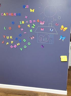 黑板墙贴磁性双层家用儿童房书写板戴灰色无尘粉笔板磁力黑板墙贴