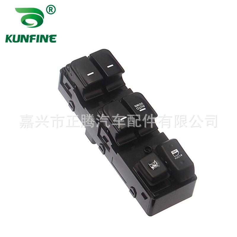 适用于悦动双排玻璃升降控制开关车窗电动93750-0Q000M5/93570-