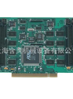 上海含灵机械供应OPTO22I/O通讯板卡PCI-AC51